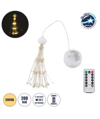 GloboStar® 79795 Διακοσμητική Γιρλάντα Μπαταρίας (3xAAA Δεν Περιλαμβάνονται) 200 LED 3 Watt και Ασύρματο Χειριστήριο 8 Προγραμμάτων Φωτισμού Dimmable Θερμό Λευκό 3000K